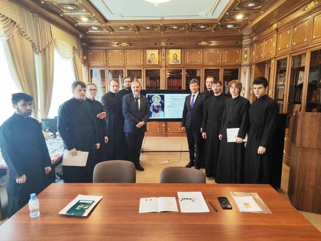 V Cтуденческая научно-практическая конференция